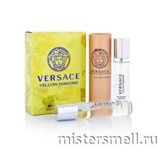Парфюм 3х20 мл Versace Yellow Diamond