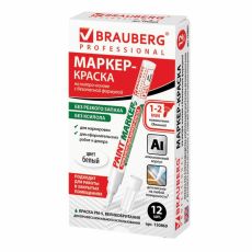 Маркер-краска (лаковый) 2.0 мм BRAUBERG, металлический корпус, белая нитро-основа 3342613