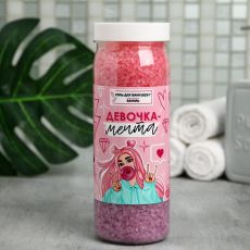 5269706 Соль для ванны 