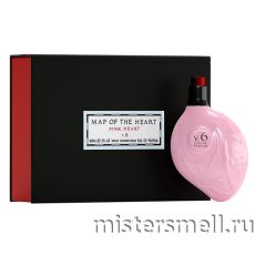 Тестер Map of the Heart Pink Heart v.6