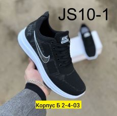1522.1905.327