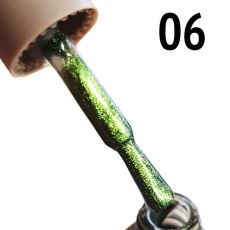 Гель Лак OXXI серия 0 № 6 8 ml