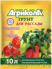 Агрикола ГРУНТ д/томатов,перцев 10л