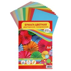 ЦЕНА ЗА 2 НАБОРА! Бумага цветная двусторонняя А4, 20 листов, 10 цветов, тонированная 3809505