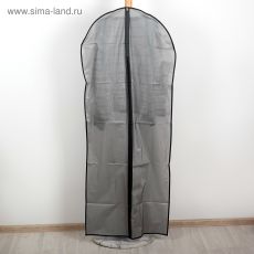 565762 Чехол для одежды 61×137 см, плотный, PEVA, цвет серый