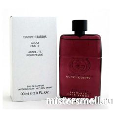 Тестер Lux Gucci Guilty Absolute Pour Femme