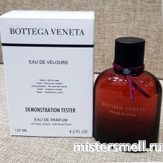 Тестер Bottega Veneta eau de Velours