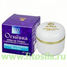 Крем 