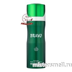 Дезодорант Fragrance World Bravo 200 ml (ОАЭ)