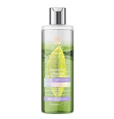 Белита-М Egcg Korean Green Tea. Двухфазное средство для снятия макияжа, 200мл