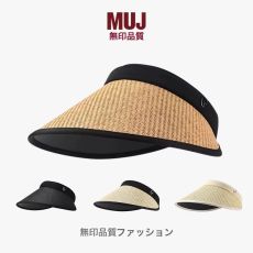 Козырёк от солнца Muj Muj