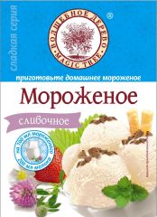 ВД МОРОЖЕНОЕ СЛИВОЧНОЕ 70 г