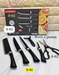 Набор ножей кухонных EVDRTVERH - это незаменимый инструмент на любой кухне