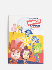 20306700116 Картон цветной 8 листов, 8 цветов в папке Barbo разноцветный ACOOLA Kids