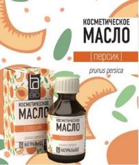 Косметическое масло Aroma BIO Персик 30 мл