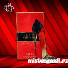 Fragrance World - Classy Chic Girl Passione, 90 ml