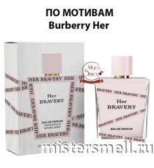 Milestone - Her Bravery 100 ml