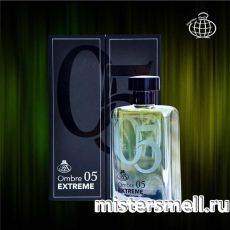 Fragrance World - Ombre 05 Extreme, 100 ml