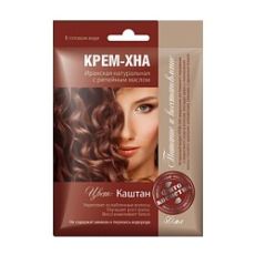 7055 Крем-хна Каштан 50 мл.(15) Глобал Био Косметик