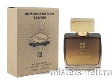 Мини тестер арабский 110 мл Duty Free Givenchy Ange Ou Demon Le Secret