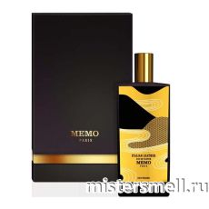 Высокого качества Memo - italian Leather, 75 ml