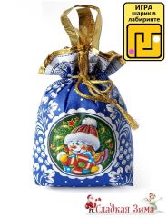 48. Угощение (вложение: игра-лабиринт)