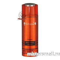 Дезодорант Silvana De Lux U117 Escentric Molecules Escentric 01 200 ml