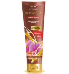 027590  EXOTIC BOTANICA. Крем для тела и рук с драгоценным маслом арганы ЦВЕТОК СОФОРЫ И ШЕЛК