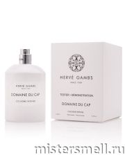 Тестер Herve Gambs Domaine Du Cap