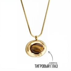 Колье 