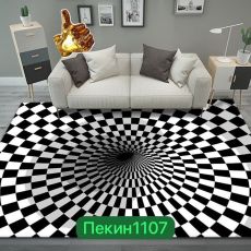 арт10041939.107