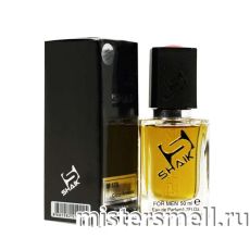 Элитный парфюм Shaik M179 Bvlgari Le Gemme Tygar