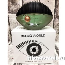 Тестер Kenzo World