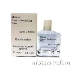 Тестер New Design Francis Kurkdjian Aqua Celestia