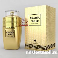 Emper - Le Chameau Arabia Orchid Pour Femme, 100 ml