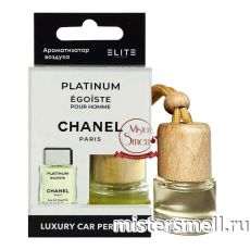 Авто парфюм ELITE Chanel Egoiste Platinum 8 ml