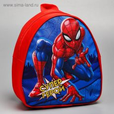 4627867 Рюкзак детский «Супер-герой», Человек-паук, 21 x 27 см