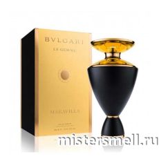 Bvlgari - Le Gemme Maravilla, 100 ml