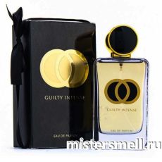 Fragrance World - Guilty Intense, 100 ml