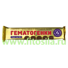 Гематоген с черносливом в темной глазури, 5 шт по 10 г БАД
