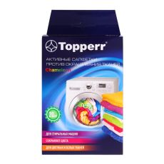 Активные салфетки для стирки Topperr, для разноцветных тканей, одноразовые, 20 шт 1469770