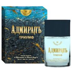 SERGIO NERO АдмиралЪ ТРИУМФ edt 100ml (версия DiorSauvage)