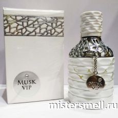 Fragrance World - Musk Vip, 100 ml