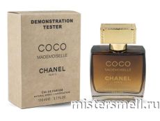 Мини тестер арабский 110 мл Duty Free Chanel Coco Mademoiselle