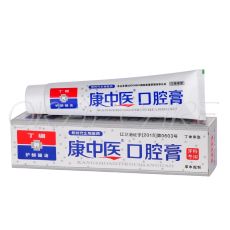 Зубная паста от ПАРОДОНТОЗА Kang TCM Oral, 36 гр