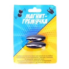 310869 Магнит «Змей горыныч», эллипс, одиночка, на блистере, набор 2 шт
