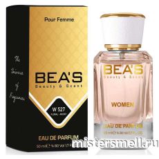 Элитный парфюм Bea