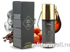 Дезодорант в коробке Kilian Black Phantom 150 ml