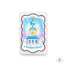 Храм с Рождеством (130гр)