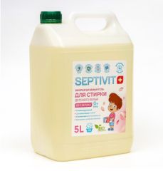 Гель для стирки SEPTIVIT для детское белья, 5 л 9406269